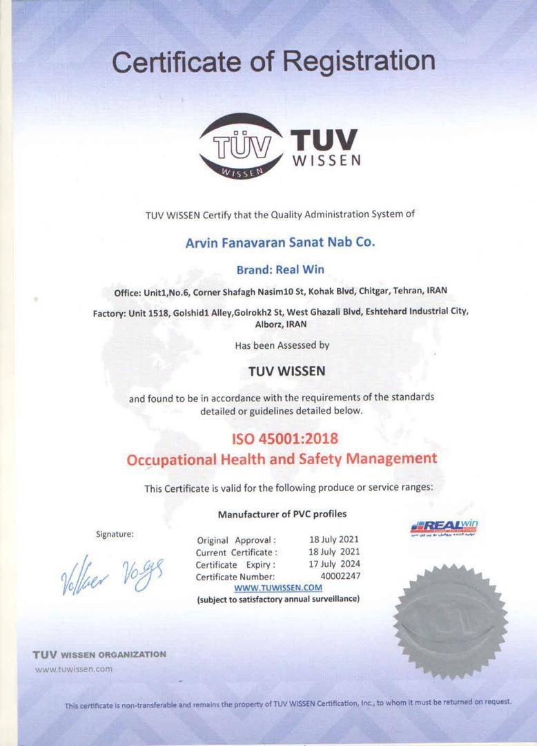 Brand Name : Brand Short Description Type Here.