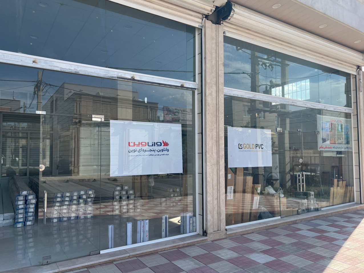 انبار زنجان