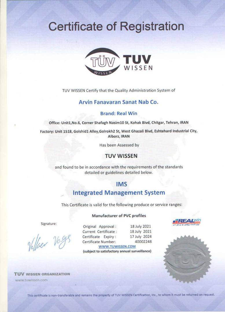 Brand Name : Brand Short Description Type Here.