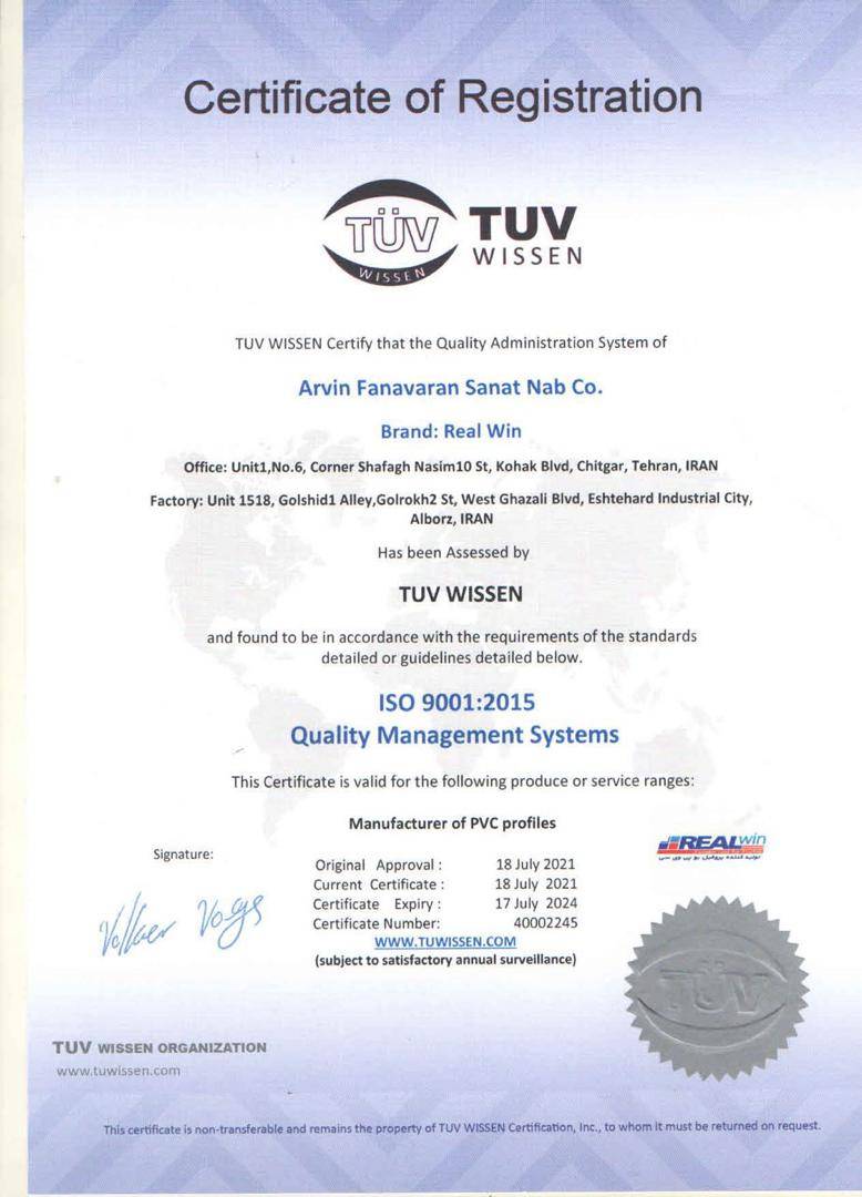 Brand Name : Brand Short Description Type Here.