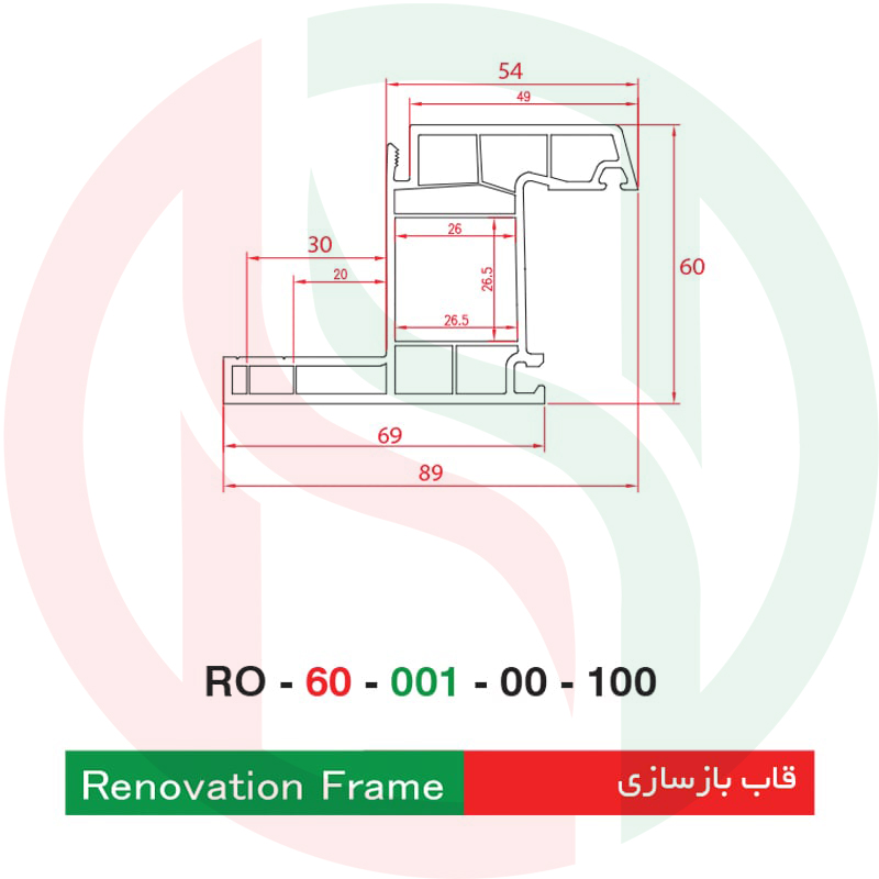 قاب-بازسازی-Renovation-Frame-پروفیل-رویال-وین-بازرگانی-حاصلی.jpg