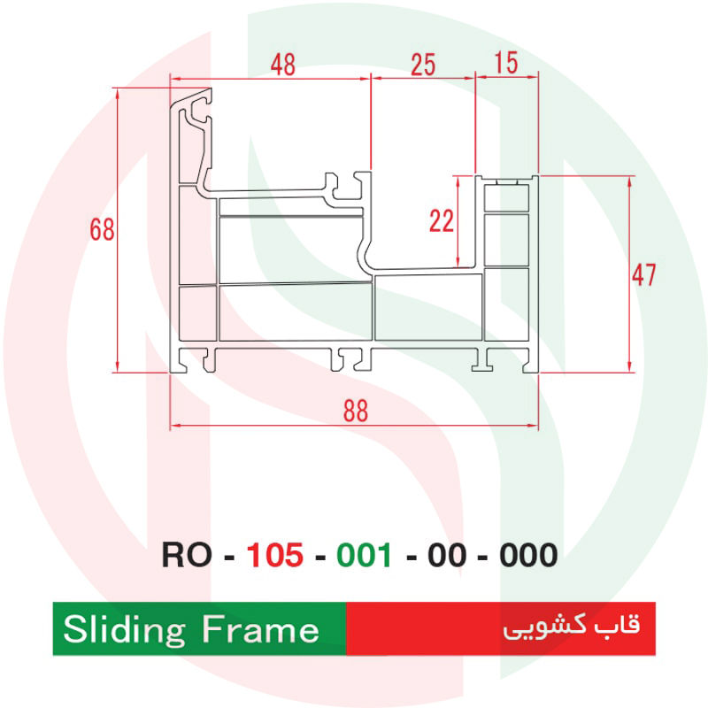 قاب-کشویی-Sliding-Frame-پروفیل-رویال-وین-بازرگانی-حاصلی.jpg