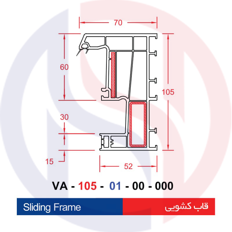 قاب-کشویی-Sliding-Frame-پروفیل-واناوین-بازرگانی-حاصلی.jpg