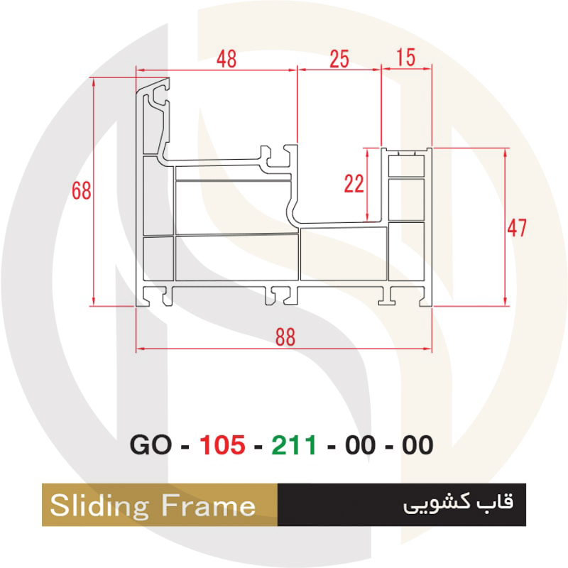 قاب-کشویی-Sliding-Frame-پروفیل-گلد-پی-وی-سی-بازرگانی-حاصلی-1.jpg