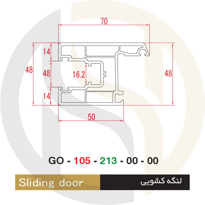 لنگه-کشویی-Sliding-Door-پروفیل-رگلد-پی-وی-سی-بازرگانی-حاصلی.jpg